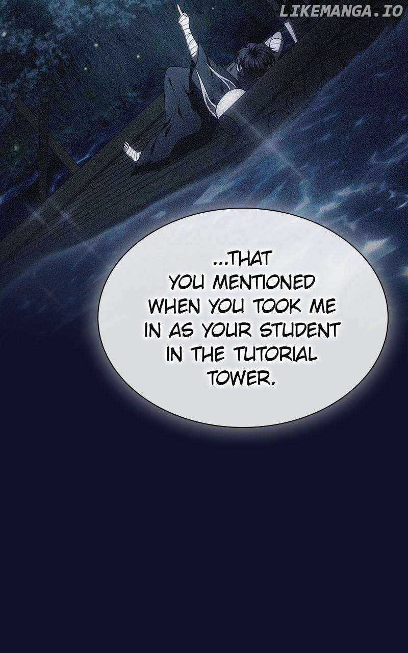 The tutorial tower of the advanced player Chapter 221 99